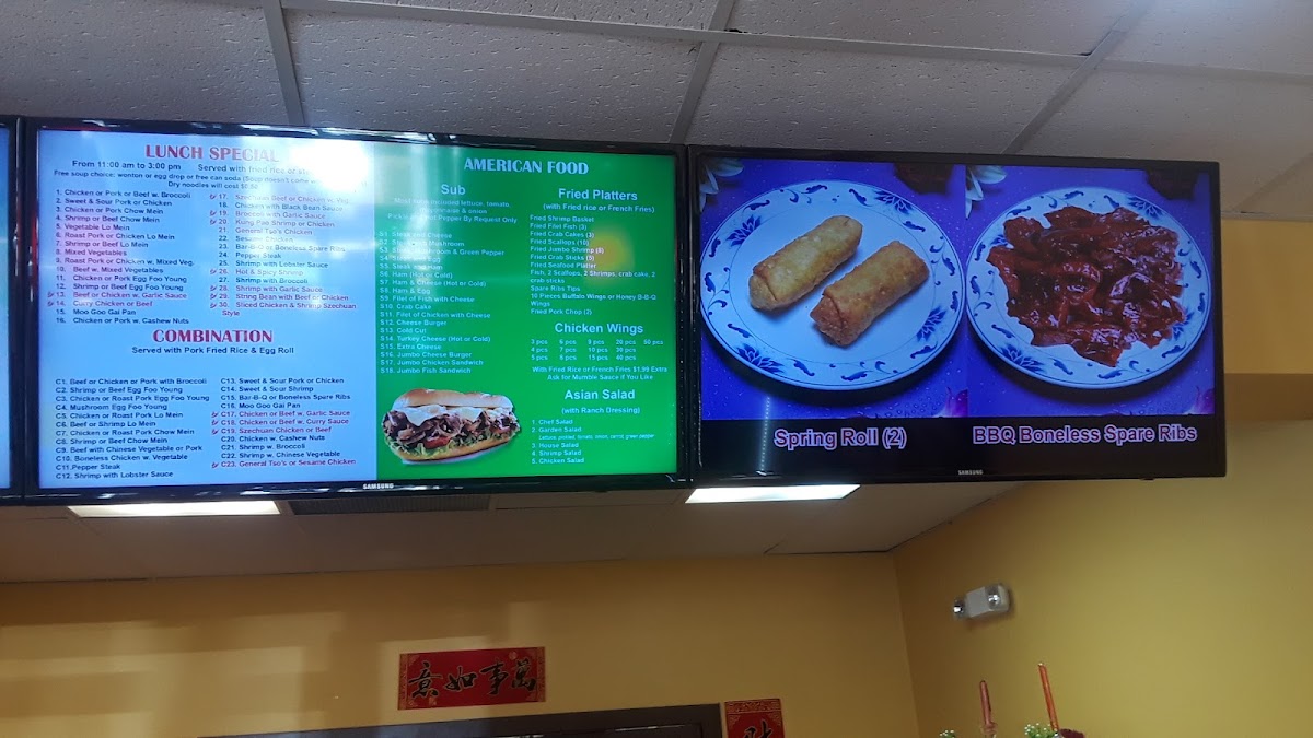 Triple A Chinese Food Restaurant Menu - Image 2